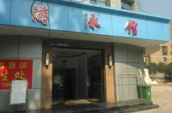 赤峰街游泳館電話多少號