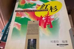 赤峰紅杉樹軟件體驗(yàn)館電話號(hào)碼