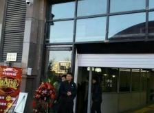 赤峰洗車泵店電話號(hào)碼多少號(hào)