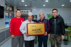 赤峰定制牌匾批發(fā)電話號碼多少