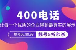 赤峰橋北補課機構(gòu)電話號碼是多少