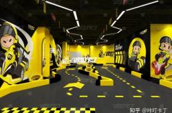 赤峰洗浴淘氣堡電話號碼查詢