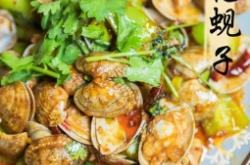 赤峰市赤皖樓飯店電話號碼