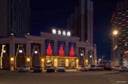 赤峰王爽燒烤店地址電話號碼