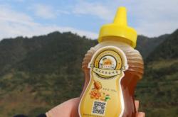 赤峰市蜂蜜專賣店電話號(hào)碼