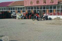 赤峰大屏電視維修點(diǎn)電話(huà)號(hào)碼