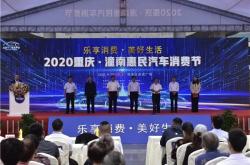 赤峰惠民汽車站電話號(hào)碼是多少