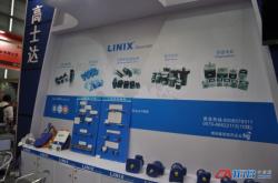 赤峰市步進(jìn)電機(jī)工廠電話號(hào)碼