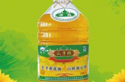 赤峰平莊瓜子廠電話號(hào)碼多少