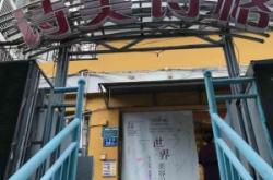 赤峰市附近美容團(tuán)購(gòu)電話號(hào)碼