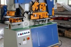 赤峰液壓沖剪機批發(fā)電話號碼