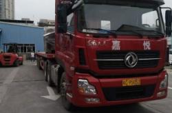 赤峰到大觀區(qū)物流電話號碼