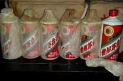 赤峰回收小茅臺酒電話號碼