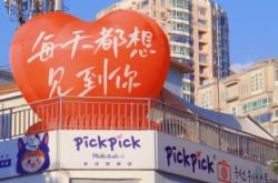 赤峰古老照相館電話多少號(hào)