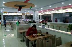 赤峰克旗美食城地址電話號(hào)碼