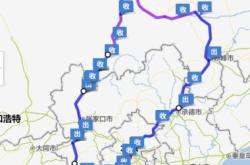 赤峰市熱河度假區(qū)電話號碼是多少