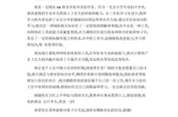 赤峰市會計找工作群電話號碼