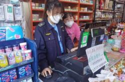 赤峰西山菜市場(chǎng)電話多少號(hào)