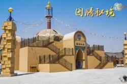 赤峰端午節(jié)禮品店電話號(hào)碼