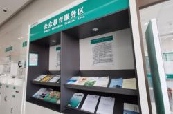 銀聯(lián)內(nèi)蒙古赤峰分行電話號碼