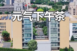 赤峰僑治大藥房電話號(hào)碼查詢