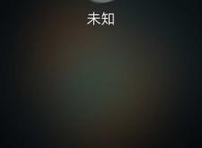 赤峰企業(yè)彩鈴電話多少號碼