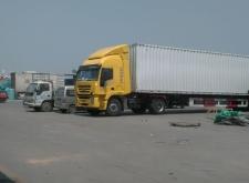 武義到赤峰貨運(yùn)車(chē)電話(huà)號(hào)碼