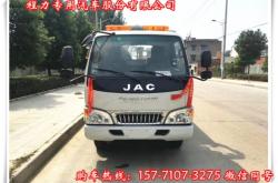 赤峰遠(yuǎn)程拖車運(yùn)輸電話號(hào)碼