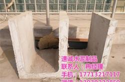 赤峰市水泥制品廠電話