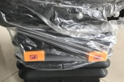 赤峰龍闊裝載機配件電話地址