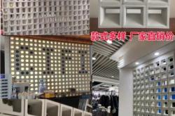 赤峰市發(fā)泡陶瓷廠電話號(hào)碼