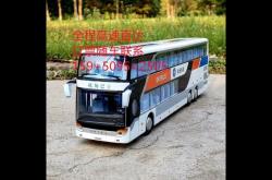 赤峰到張家港客車電話查詢號碼