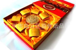 赤峰復(fù)印紙廠電話地址查詢號碼