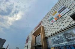 赤峰萬達(dá)戀愛體驗(yàn)中心電話號(hào)碼