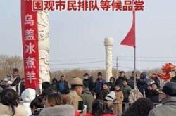 赤峰蒙迪酒吧電話號(hào)碼多少號(hào)