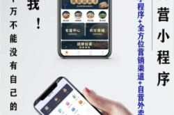 赤峰星程店長電話號碼查詢是多少