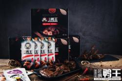 赤峰鴨貨冷庫(kù)電話號(hào)碼查詢是多少