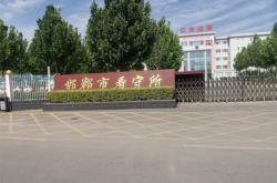 赤峰到邯鄲小車(chē)拼車(chē)群電話是多少