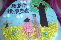 赤峰甜悅烘焙地址查詢電話號碼