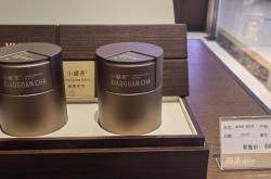 赤峰小罐茶樓電話號碼查詢是多少