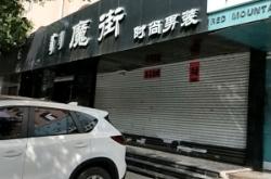 赤峰三道街盒飯電話多少號