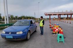 赤峰收費站服務電話是多少號