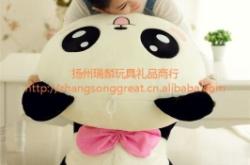 赤峰玩具禮品店電話多少號(hào)