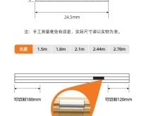 赤峰門板拉直器專賣店電話號(hào)碼