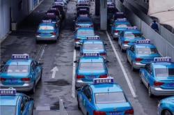 赤峰瑞藍(lán)出租車(chē)公司電話(huà)號(hào)碼