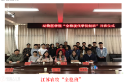 赤峰智牧農(nóng)業(yè)公司地址電話號(hào)碼