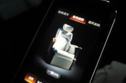 赤峰傳祺m8買賣電話號(hào)碼