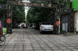 赤峰鋼鐵街大排檔電話地址查詢