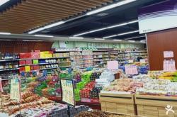 赤峰市昆侖超市電話地址查詢