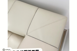 赤峰鋼琴鍵沙發(fā)廠家電話號(hào)碼